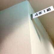 ヒメ日記 2026/03/12 20:21 投稿 ゆゆ☆圧巻のリピート率♪ 妹系イメージSOAP萌えフードル学園 大宮本校