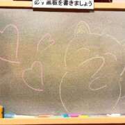 ヒメ日記 2026/03/14 22:51 投稿 ゆゆ☆圧巻のリピート率♪ 妹系イメージSOAP萌えフードル学園 大宮本校