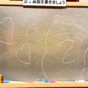 ゆゆ☆圧巻のリピート率♪ ❤︎登校中❤︎ 妹系イメージSOAP萌えフードル学園 大宮本校