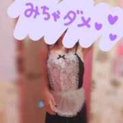 ヒメ日記 2025/03/23 18:31 投稿 野乃花（ののか） Biz-ビズ-秘密の時間