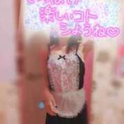 ヒメ日記 2025/05/13 16:03 投稿 野乃花（ののか） Biz-ビズ-秘密の時間