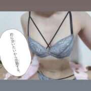 ヒメ日記 2025/05/17 19:52 投稿 野乃花（ののか） Biz-ビズ-秘密の時間