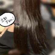 ヒメ日記 2025/09/04 00:30 投稿 野乃花（ののか） Biz-ビズ-秘密の時間