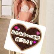 ヒメ日記 2025/10/13 15:03 投稿 野乃花（ののか） Biz-ビズ-秘密の時間