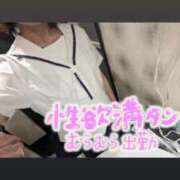 ヒメ日記 2025/11/18 19:15 投稿 野乃花（ののか） Biz-ビズ-秘密の時間