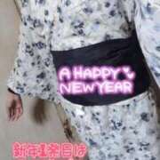 ヒメ日記 2026/01/01 00:30 投稿 野乃花（ののか） Biz-ビズ-秘密の時間