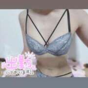 ヒメ日記 2026/01/18 17:02 投稿 野乃花（ののか） Biz-ビズ-秘密の時間