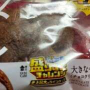 ヒメ日記 2025/02/25 12:25 投稿 三日月 大宮ウィング