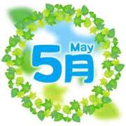 ヒメ日記 2025/05/01 10:25 投稿 三日月 大宮ウィング