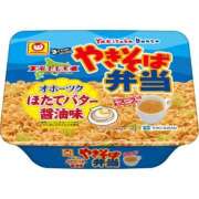 ヒメ日記 2025/05/03 18:25 投稿 三日月 大宮ウィング