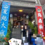 ヒメ日記 2025/06/28 14:25 投稿 三日月 大宮ウィング