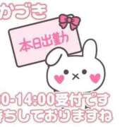 ヒメ日記 2025/08/09 07:49 投稿 三日月 大宮ウィング