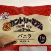 ヒメ日記 2025/11/08 11:05 投稿 三日月 大宮ウィング