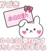 三日月 おはようございます 大宮ウィング