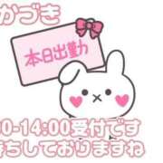 ヒメ日記 2026/02/01 07:45 投稿 三日月 大宮ウィング