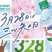 ヒメ日記 2026/03/28 20:25 投稿 三日月 大宮ウィング