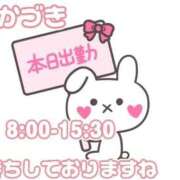 ヒメ日記 2026/04/12 07:45 投稿 三日月 大宮ウィング