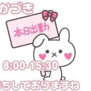 三日月 おはようございます 大宮ウィング