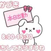 ヒメ日記 2026/08/23 07:45 投稿 三日月 大宮ウィング