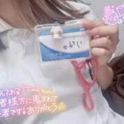 ヒメ日記 2025/10/31 15:19 投稿 りな 札幌しこたまクリニック