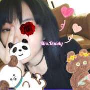 ヒメ日記 2024/01/10 12:10 投稿 渡辺みつば Mrs. Dandy Shibuya