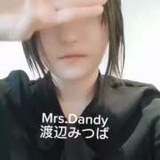 ヒメ日記 2024/10/24 13:54 投稿 渡辺みつば Mrs. Dandy Shibuya