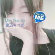 ヒメ日記 2024/09/19 23:27 投稿 渡辺みつば Mrs. Dandy Shinjuku