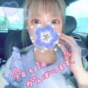 ヒメ日記 2025/09/06 14:01 投稿 夏木璃子 白夜