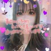 ヒメ日記 2025/10/25 19:30 投稿 夏木璃子 白夜