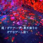 夏木璃子 2月の足音が聞こえる 白夜