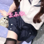 ヒメ日記 2025/05/20 13:05 投稿 まふゆ 2980円