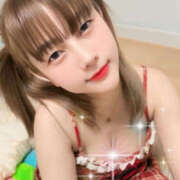 ヒメ日記 2025/01/18 11:33 投稿 れな タイクラブ