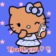 ヒメ日記 2025/05/08 20:38 投稿 ねね 脱がされたい人妻 町田・相模原店