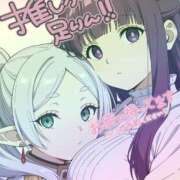 ヒメ日記 2025/05/20 08:54 投稿 ねね 脱がされたい人妻 町田・相模原店