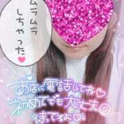 ヒメ日記 2025/06/02 10:07 投稿 ねね 脱がされたい人妻 町田・相模原店