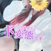 ヒメ日記 2025/07/10 10:02 投稿 ねね 脱がされたい人妻 町田・相模原店