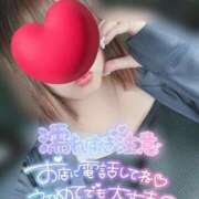 ヒメ日記 2025/09/05 12:21 投稿 ねね 脱がされたい人妻 町田・相模原店