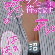 ヒメ日記 2025/09/08 12:08 投稿 ねね 脱がされたい人妻 町田・相模原店