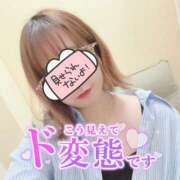 ヒメ日記 2025/10/03 10:45 投稿 ねね 脱がされたい人妻 町田・相模原店