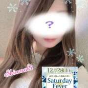 ヒメ日記 2024/12/27 21:30 投稿 篠崎 モアグループ西川口人妻城