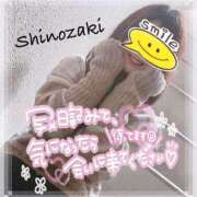 ヒメ日記 2025/03/29 11:15 投稿 篠崎 モアグループ西川口人妻城