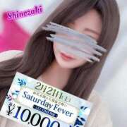 篠崎 来ちゃった モアグループ西川口人妻城