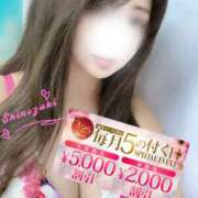 篠崎 イベントだよ モアグループ西川口人妻城