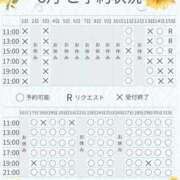 ヒメ日記 2026/08/10 21:01 投稿 いづみ ムーランルージュ