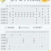 ヒメ日記 2026/08/11 21:00 投稿 いづみ ムーランルージュ