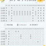 ヒメ日記 2026/08/17 21:03 投稿 いづみ ムーランルージュ
