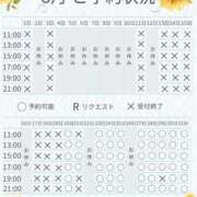 ヒメ日記 2026/08/19 21:03 投稿 いづみ ムーランルージュ