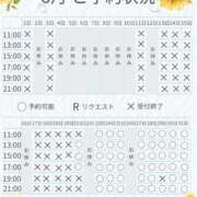 ヒメ日記 2026/08/20 21:03 投稿 いづみ ムーランルージュ