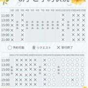 ヒメ日記 2026/08/22 21:49 投稿 いづみ ムーランルージュ