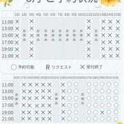 ヒメ日記 2026/08/23 20:44 投稿 いづみ ムーランルージュ